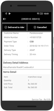 Food ordering system